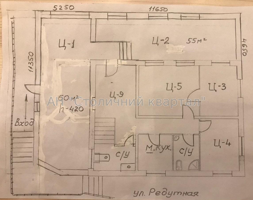 Оренда офісне приміщення на Редутна вул., 58 приміщень - 12, поверх - 1/3 Kiev - photo 3