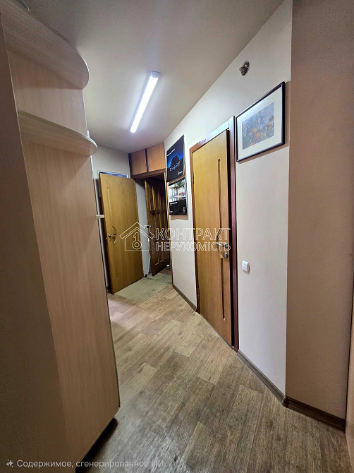 Продаж Будинок 2-кімнатний на вул. Вокзальна Харьков - изображение 4