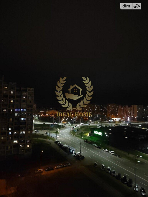 Однокімнатна квартира з косметичним ремонтом Київ - фото 7