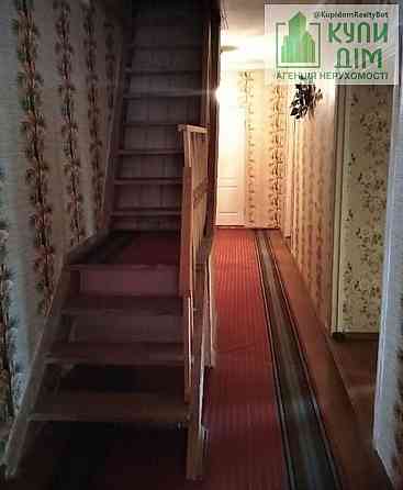 Продається затишний і просторий будинок Кропивницький