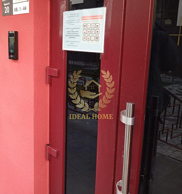 Продається 1 кімнатна квартира в сучасному ЖК, Гатне  - фото 2