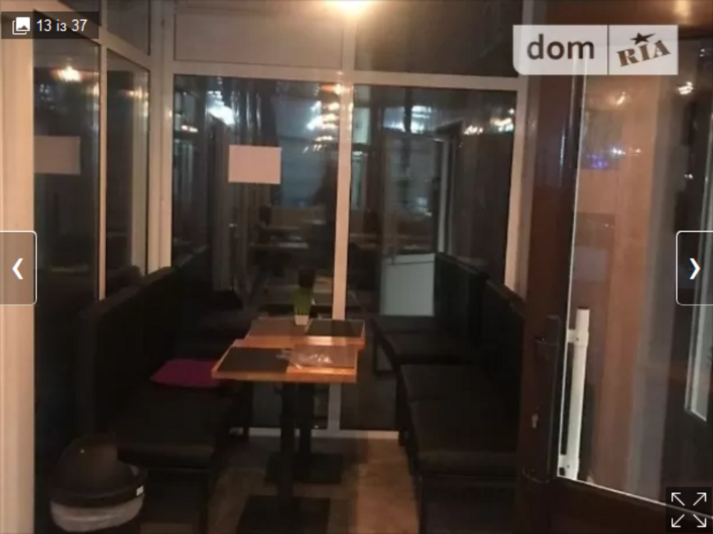 Оренда заклад громадського харчування на Келецька поверх - 1/5 Вінниця - фото 4