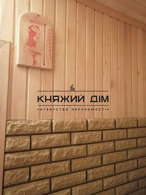 Продажа дома в пгт. Гатное 1 км от Киева. № 229959  - фото 19