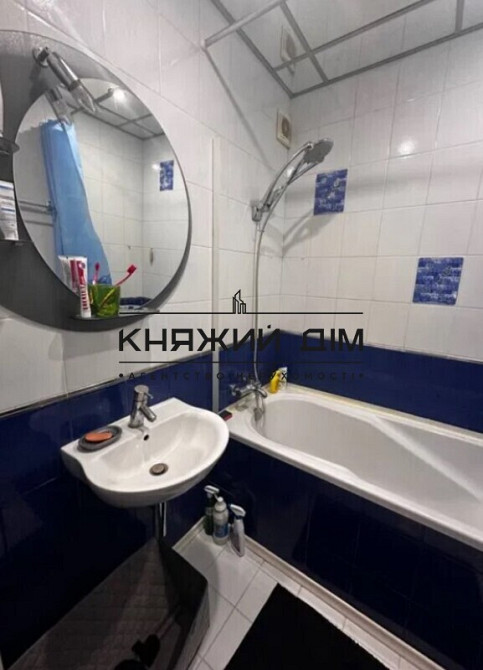 Продаж 2 кімнатної квартири по вул. Урлівська 9 №21146031 м.Позняки Київ - фото 11