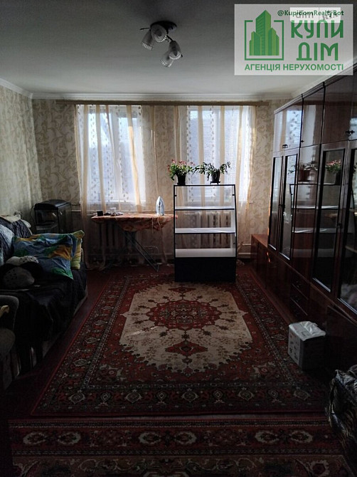 Продаж Будинок на Спускний пров. Кропивницкий - изображение 12