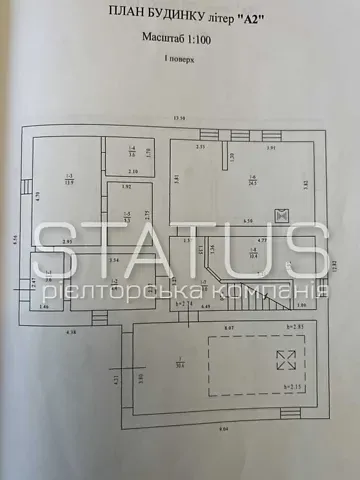 Продаж 2-поверховий   230.8 кв.м 5 кімн. на Кравецька вулиця 5А Полтава - фото 6