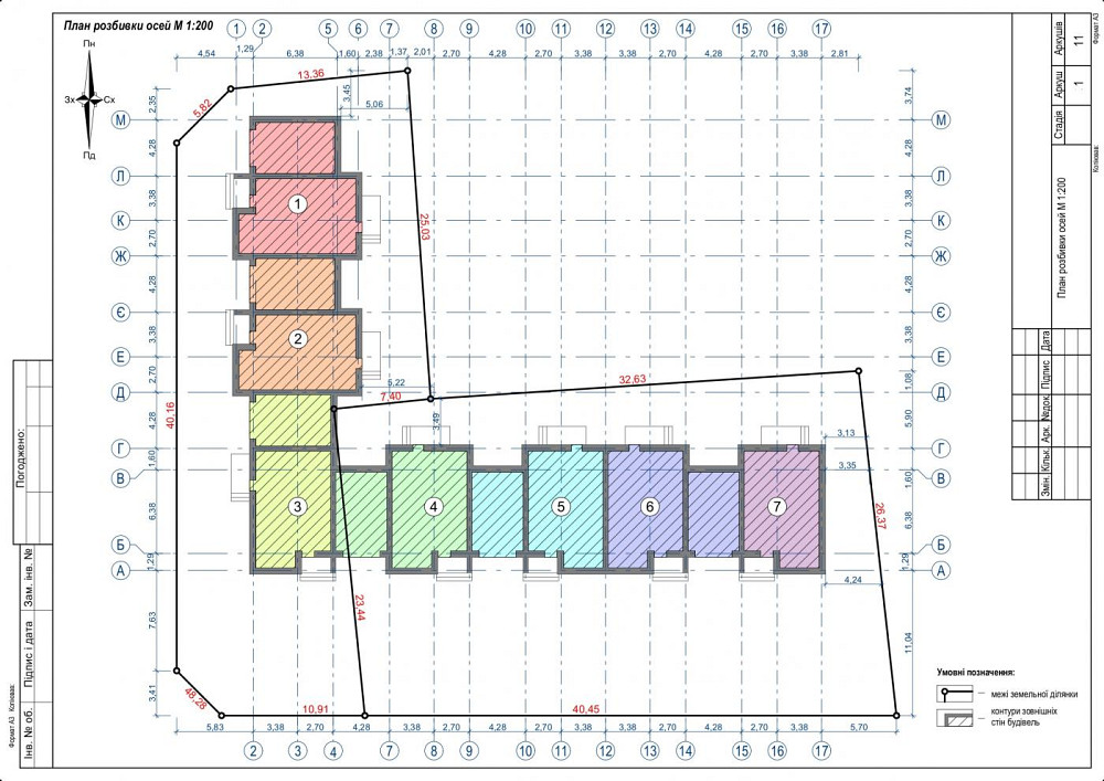 Продаж Квартира на улица Вільхова 20  - photo 19