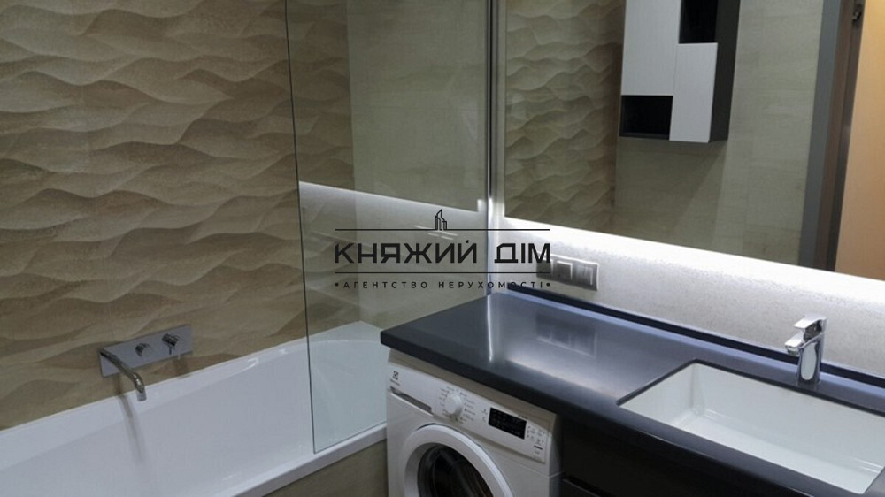 Продам 1к с мебелью и техникой в ЖК PecherSKY. Код Объекта № 21112061 Київ - фото 7