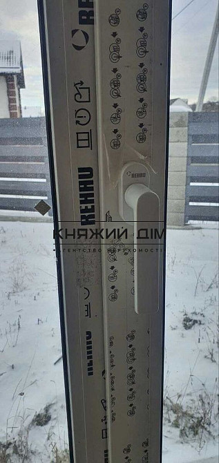 Продаж будинку в Гостомелі. № 2211732 Гостомель - фото 4