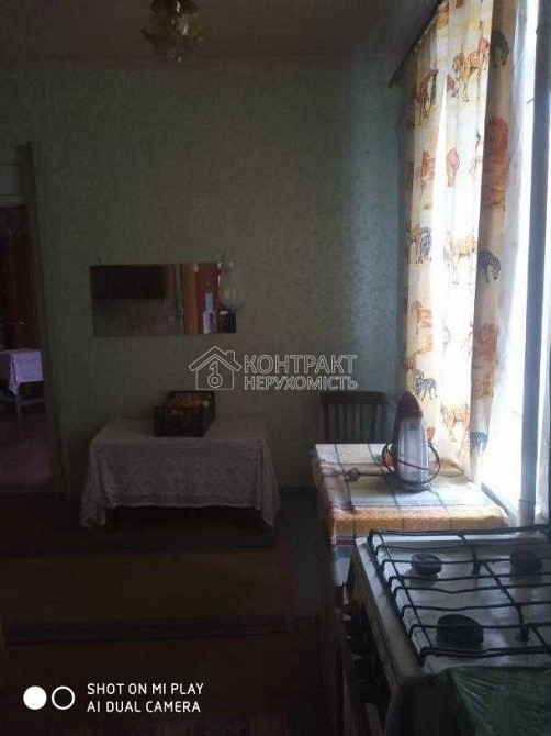 Продаж Будинок 3-кімнатний на вул. Крилова Харьков - изображение 2