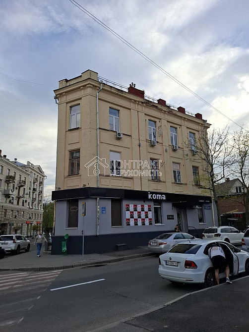Оренда торгове приміщення на вул. Пушкінська приміщень - 1, поверх - 1/3 Харків - фото 5