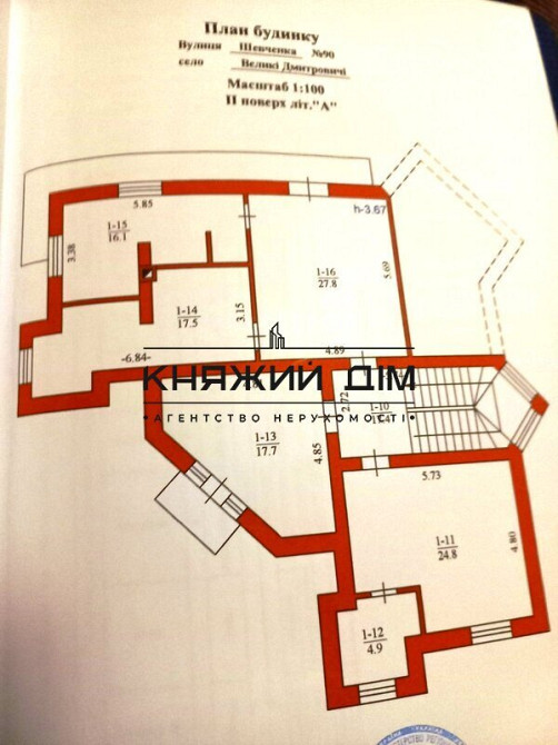 Продаж 3-поверховий Будинок з ділянкою 25 сот 400 кв.м    - фото 8