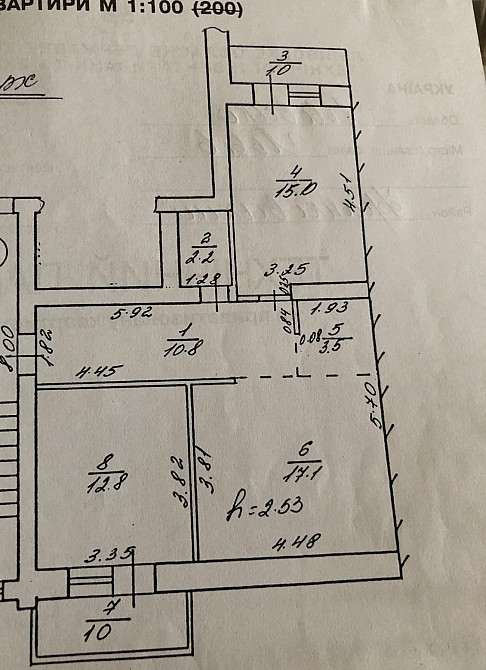 Продаж 2к Квартира 65 кв.м Княгині Ольги вул. Львов - изображение 8