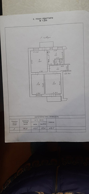 Продаж Квартира 3-кімнатна на ул. Богдана Хмельницкого, 51 Одеса - фото 13