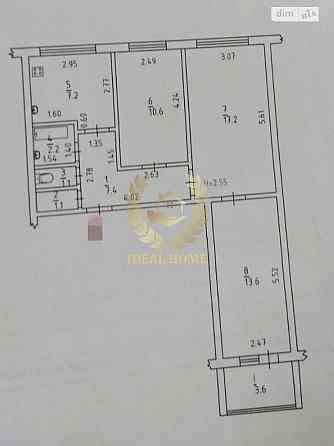 Продаж 3 кімнатної квартири в Києві Киев