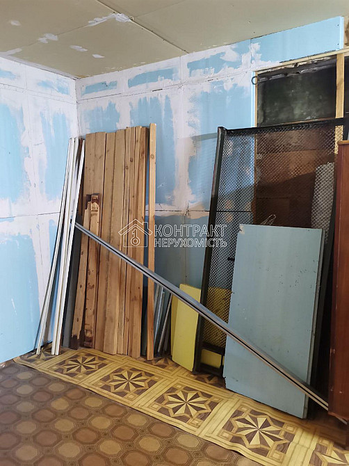 Продаж Квартира 1-кімнатна, 1/1 поверх на вул. Рогатинський Харьков - изображение 3