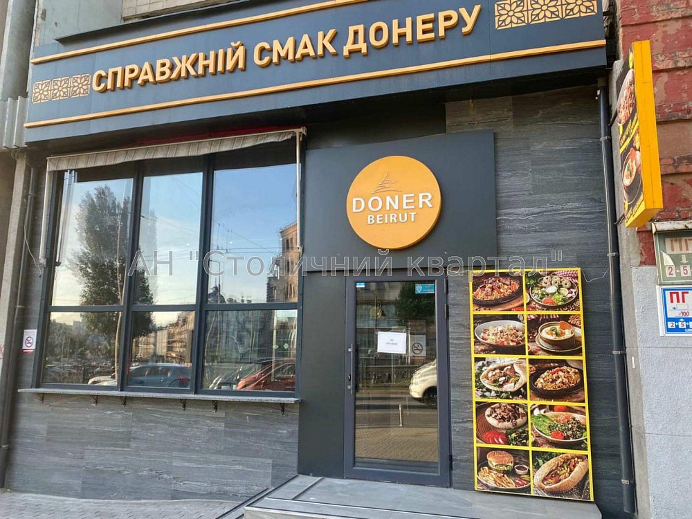 Оренда заклад громадського харчування на Шевченка Тараса бул., 60 приміщень - 3, поверх - 1/5 Kiev - photo 2