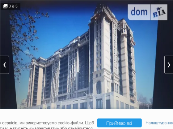 Оренда приміщення вільного призначення на просп. Космонавтів поверх - 1/14 Винница