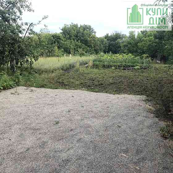 Продаж земельної ділянки 12 соток на АН Купи Дім Кропивницький