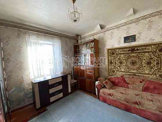 Продаж Квартира 5-кімнатна, 2/2 поверх на вул. Столярний Kharkiv