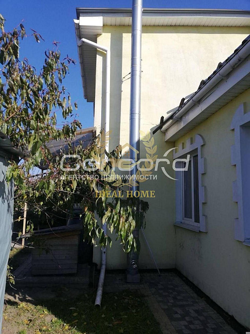 продам будинок село Юрівка,  - фото 14