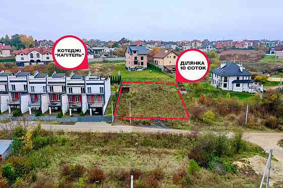 Продаж Квартира на улица Володимира Великого Солонка