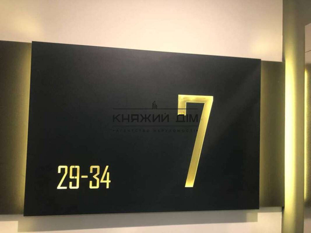 Продажа 1-комн.-студио с ремонтом ЖК Славутич 2, ул. Заречная. Код: 21138921 Київ - фото 5