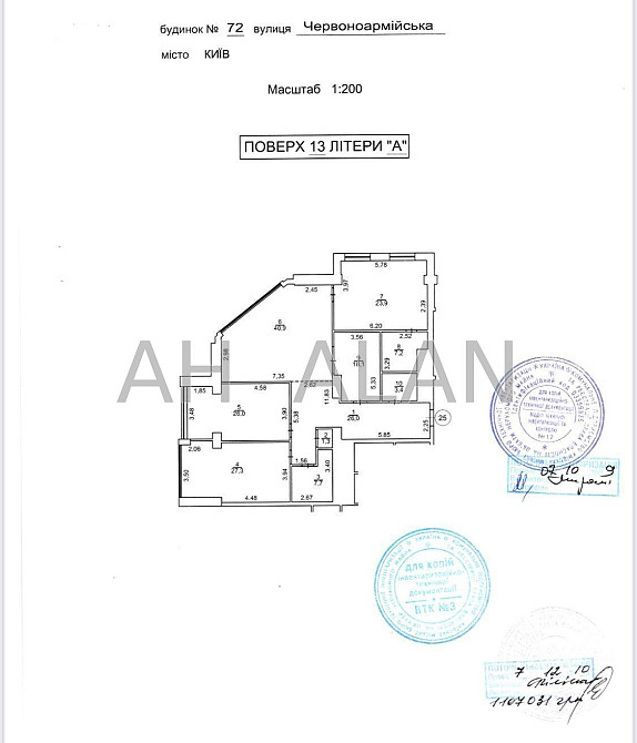 Оренда офісне приміщення на Велика Васильківська вул., 72 приміщень - 4, поверх - 13/25 Київ - фото 12