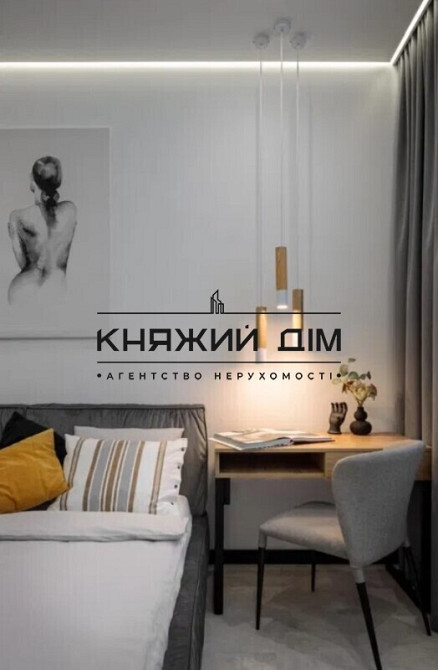 ПРОДАЖ 2к кв студіо в ЖК Manhattan City проспект Берестейський, 11, буд 3 код 21146679 Київ - фото 19