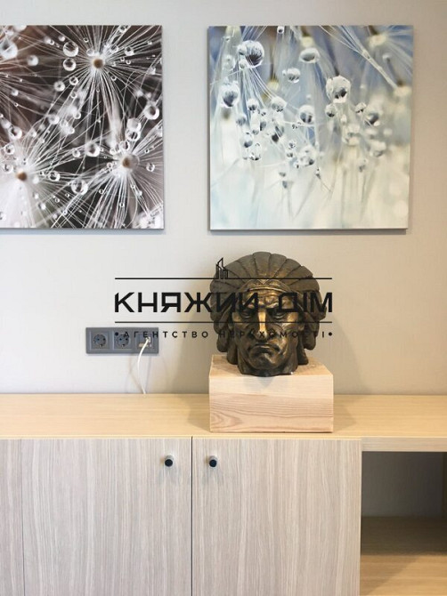 БЕЗ КОМИССИИ!!! Продажа 2-х этажного дома в скандинавском стиле с. Тарасовка (Новые Безрадичи). № 2210147  - фото 20