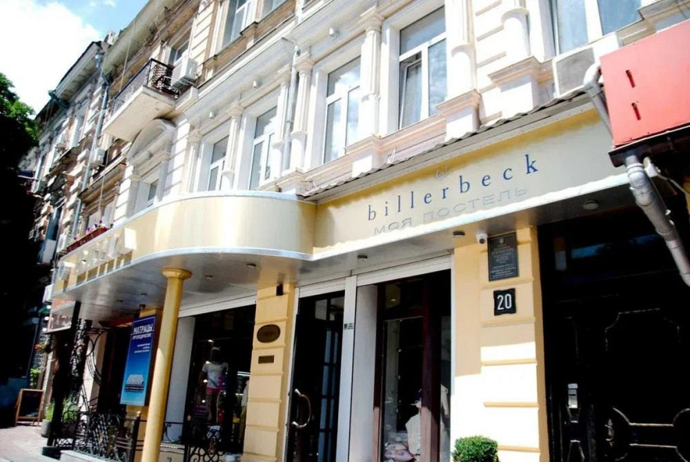 Продаж торгове приміщення на Бунина ул., 20 поверх - -1/3 Одеса - фото 7