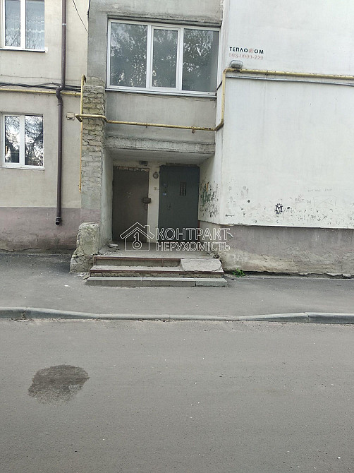 Продаж Квартира 5-кімнатна, 5/6 поверх на вул. Снігурівський провулок Kharkiv - photo 3