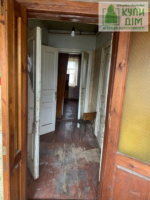 Продаж земельної ділянки 12 соток на АН Купи Дім, 88 Кропивницький - фото 12