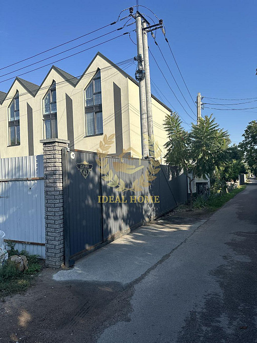 Продаж Будинок 4-кімнатний  - фото 1