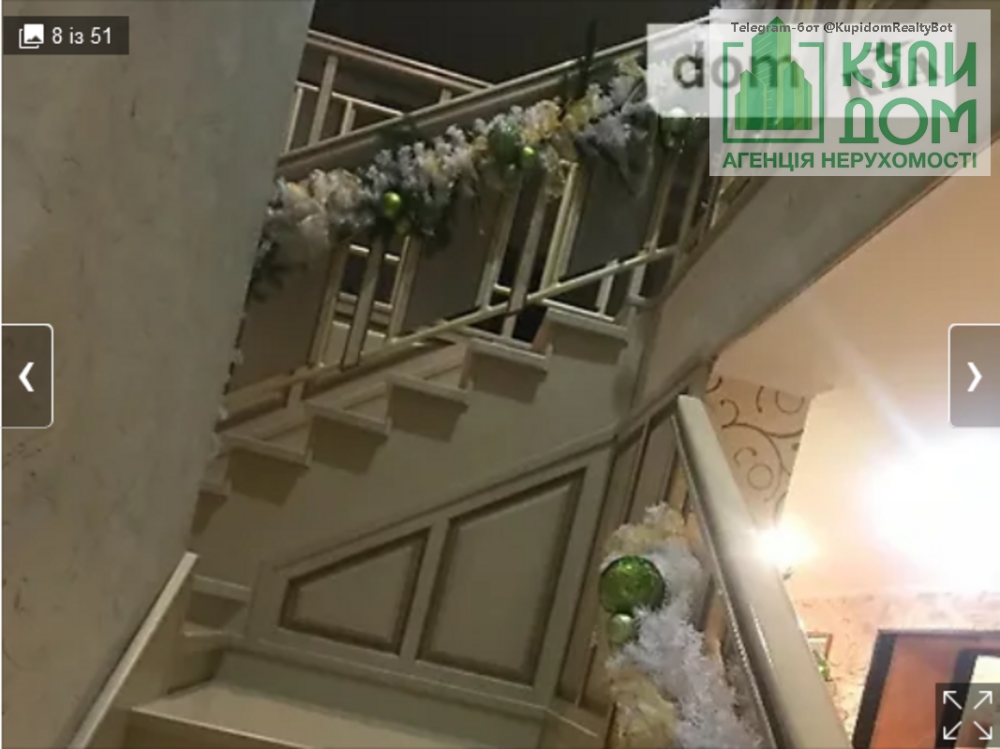 Продаеться шикарний будинок на Ново Миколаївці Кропивницький - фото 10