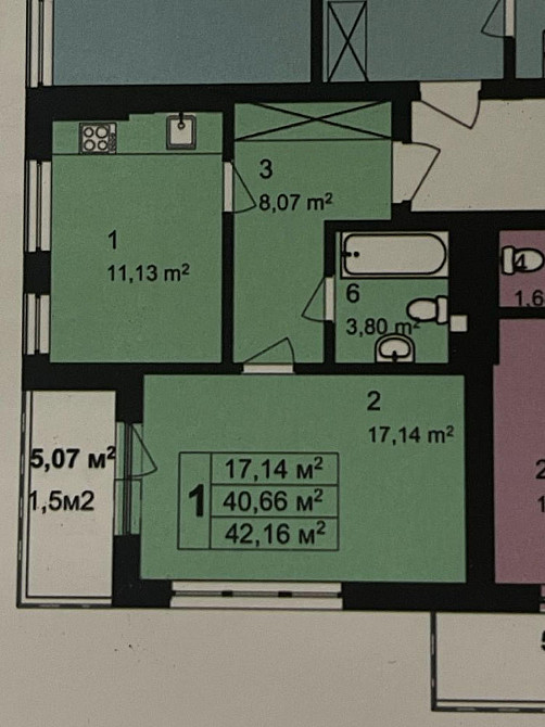 Продаж Квартира 1-кімнатна, 9/9 поверх на вул. Перфецького Леоніда Львів - фото 9
