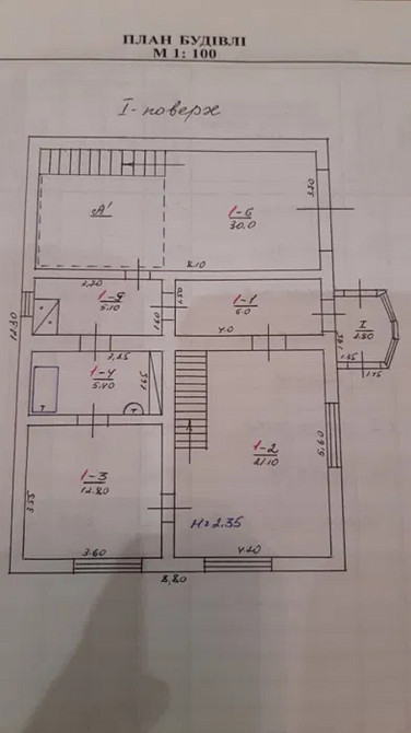 Продаж Будинок  - фото 6