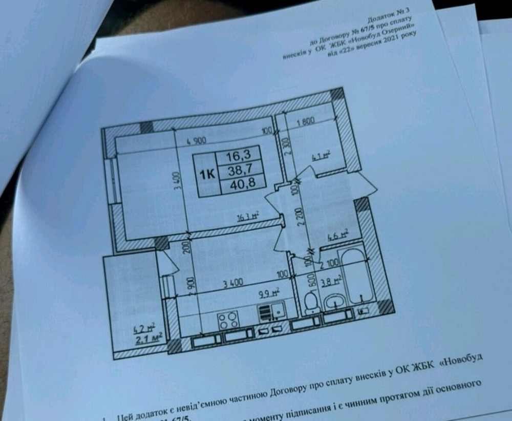 Продаж Квартира 1-кімнатна, 1/9 поверх на ЖК Озерний Вінниця - фото 5