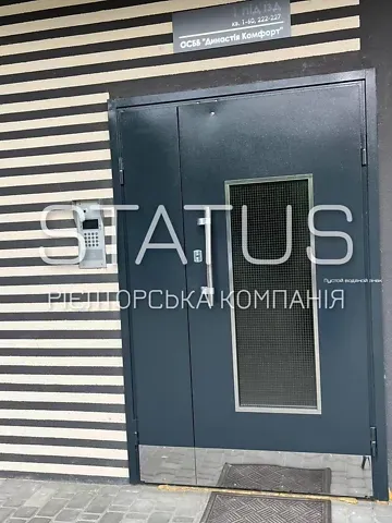 Продаж 2к Квартира 59.6 кв.м ЖК Династія Полтава - фото 9