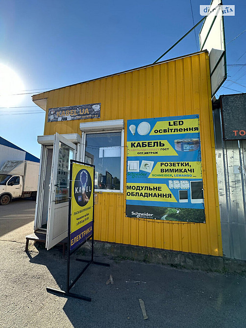 Продаж приміщення вільного призначення на Левка Лукяненка, 16Б Vinnytsya - photo 2