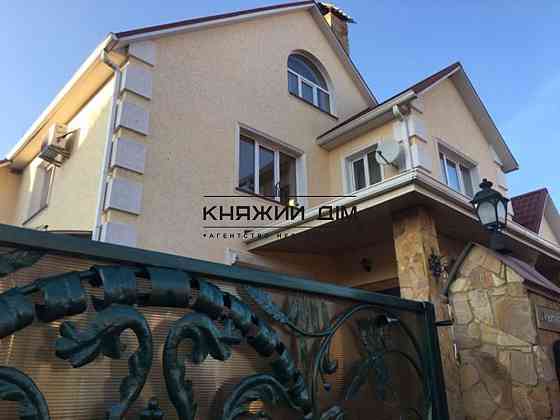 Продажа шикарного 3-эт. дома в с. Гора, Бориспольский р-н. Код Объекта: № 2210522 Гора
