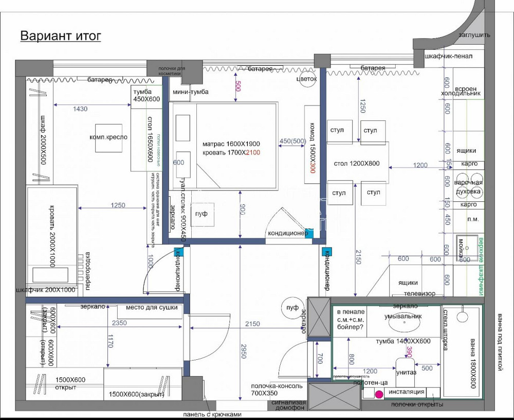 Продаж Квартира 2-кімнатна, 8/9 поверх на вул. Новгородська Харків - фото 9