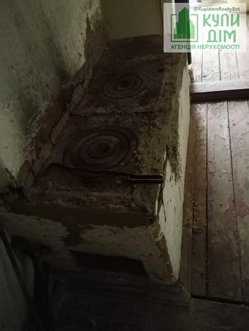 Продам дачу СТ Геолог Кропивницький - фото 7