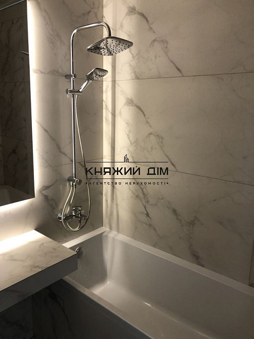 Продаж 1-кімнатної в ЖК Славутич,вул.Зарічна Киев - изображение 14