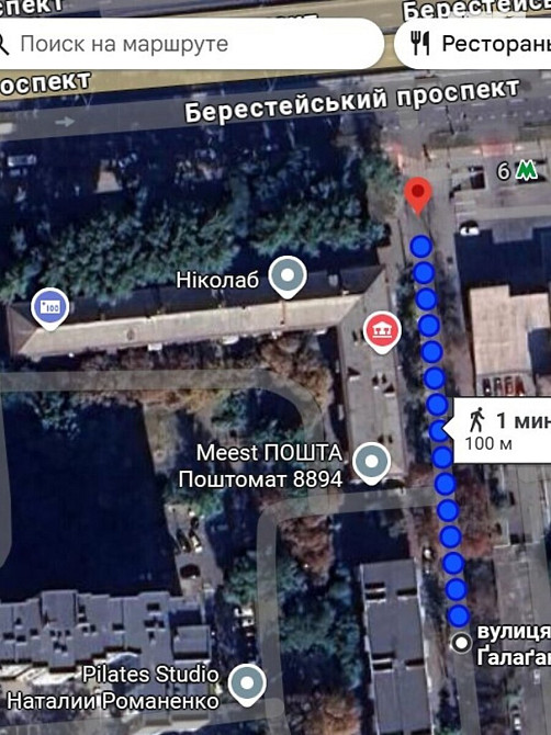 Оренда Квартира 2-кімнатна, 4/5 поверх на Галаганівська, 4/2 Kiev - photo 8