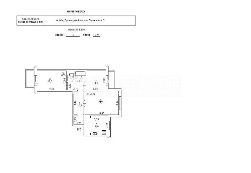 Продаж 3к Квартира 64.4 кв.м Вірменська вул. Київ - фото 13