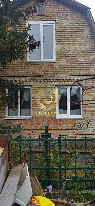 Продаж Будинок 3-кімнатний на Садовая ул., 5  - photo 2