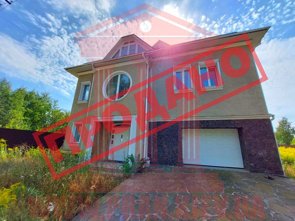 Продаж 3-поверховий Будинок з ділянкою 35 сот 446 кв.м  на Сливова  - фото 1