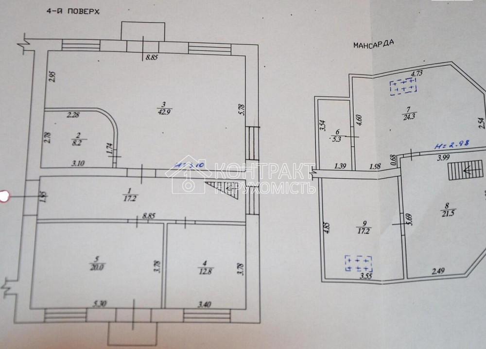 Продаж Квартира 4-кімнатна, 4/4 поверх на вул. Григорівське Харьков - изображение 17