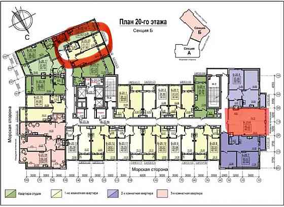 Продаж Квартира 1-кімнатна, 20/25 поверх на Дача Ковалевского ул. Odessa